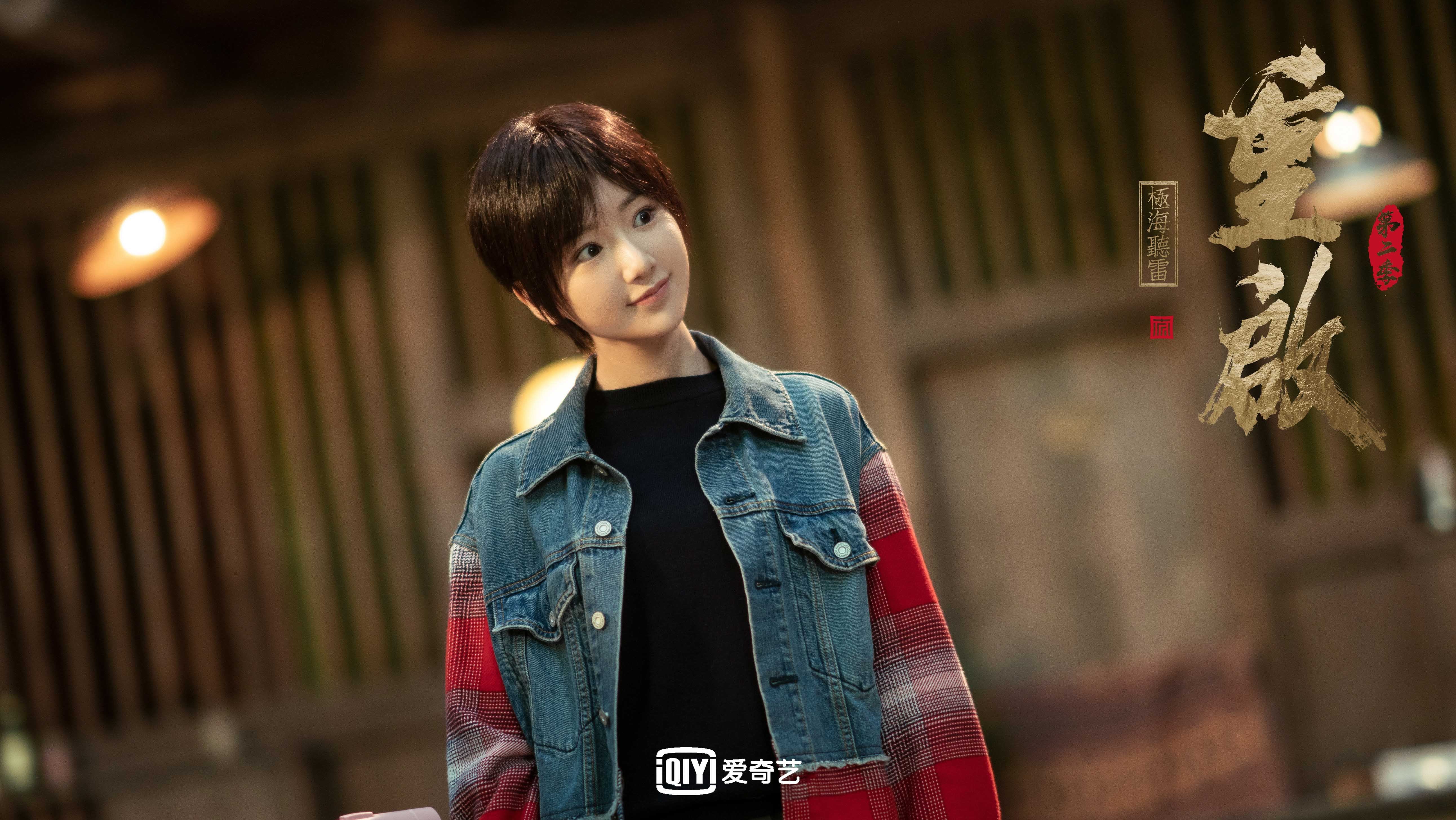 黄蜂爆冷广东队，布伦森成为关键先生，一场颠覆预期的对决