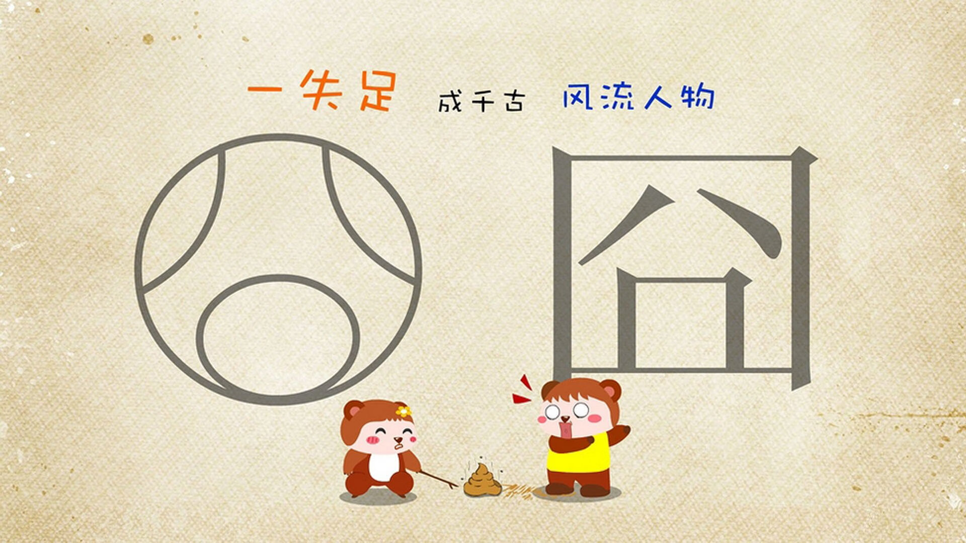 篮网对阵奇才，杰伦·格林个人能力完全展现